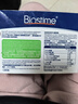 合生元(BIOSTIME)HMO兒童益生菌調(diào)理腸胃增強自護力少敏感30袋 曬單實拍圖