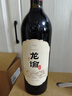 郎酒【諭見(jiàn)青花】青花郎53度500ml*2+龍諭單一園 750ml*1 禮盒送禮 曬單實(shí)拍圖