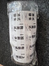CLITON一次性奶茶杯咖啡杯透明帶蓋冷飲杯家用商用塑料杯500ml*20套 曬單實(shí)拍圖