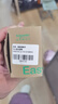 施耐德接觸器220VAC線圈電壓LC1N系列 12A自帶1NO/1開(kāi)輔助觸點(diǎn)LC1-N1210M5N 3P交流接觸器 曬單實(shí)拍圖