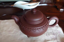 艾瑩嘉宜興紫砂壺名家純全手工原礦清水泥云肩如意茶壺高檔功夫泡茶壺 曬單實(shí)拍圖