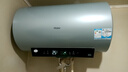 海爾（Haier）國家補貼20% 電熱水器3300W變頻速熱 無垢鮮活水凈水洗 內(nèi)膽免洗鎂棒免換一級能效無縫膽JH7升級 60L 3300W PFA5/AI智慧變頻/省電王 曬單實拍圖