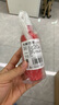 光敏紅色印油5瓶10瓶10ml專用印油快干印章油印油油墨名字蓋章速干墨水萬次印泥水公章光敏油非回墨 【爆款推薦】5瓶50ml 曬單實(shí)拍圖