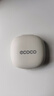ecoco意可可藥盒便攜分裝密封防潮迷你小藥盒子一周七天便攜式隨身品E24167黃 曬單實拍圖