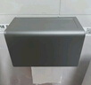 百悍衛(wèi)生間抽紙盒紙巾盒廁所衛(wèi)生紙盒置物架卷紙盒掛壁式浴室免打孔 曬單實(shí)拍圖