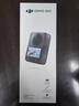 大疆【新品·國家補貼】DJI Osmo 360 暢拍套裝 8K高清全景運動相機防抖防水摩托車騎行便攜式攝像機 曬單實拍圖