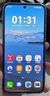 華為 nova 14 國家補(bǔ)貼  256GB 羽砂黑 后置多焦段質(zhì)感人像 鴻蒙AI 100W超級快充 鴻蒙智能手機(jī) 曬單實拍圖