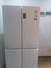 海爾（Haier）539升十字對(duì)開四開雙開門白色風(fēng)冷無霜家用電冰箱一級(jí)能效變頻BCD-539WGHTDEDWVU1國家補(bǔ)貼20% 曬單實(shí)拍圖