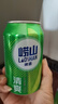 嶗山啤酒（laoshan beer）清爽 330ml*20聽(tīng) 青島嶗山啤酒 麥香清新口感清爽 330mL 20罐 整箱裝 曬單實(shí)拍圖