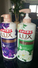 力士（LUX）沐浴露套裝 幽蓮魅膚680G+艾葉山茶680G 留香 香味持久 曬單實(shí)拍圖