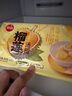 思念榴蓮湯圓200g10顆 早餐元宵甜品水果湯圓速凍食品生鮮 曬單實拍圖