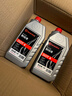 布雷博（Brembo）剎車(chē)油制動(dòng)液 DOT4 2升 干沸點(diǎn)≥260°C濕沸點(diǎn)≥170°C 曬單實(shí)拍圖