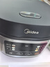美的（Midea）電飯煲電飯鍋小型3升2-3人前置大屏面板24小時(shí)預約多功能壓力家用智能電飯煲FB30Q1-406K 曬單實(shí)拍圖