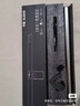 書客現(xiàn)貨（suker）SKR1屏幕掛燈護(hù)眼顯示器掛燈暖光學(xué)習(xí)游戲電腦 臺(tái)燈 黑色 曬單實(shí)拍圖