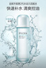 珀萊雅水動力爽膚水 補(bǔ)水保濕爽膚水女化妝水135ml（2種包裝隨機(jī)發(fā)) 曬單實(shí)拍圖