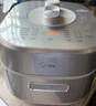 美的（Midea）【國家補(bǔ)貼】電壓力鍋IH高壓鍋0涂層5L家用煲湯全自動智能預(yù)約電飯煲4-6人快速排氣MY-S5971K 曬單實(shí)拍圖