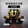 樂(lè)高（LEGO）超級(jí)賽車系列拼搭積木玩具男孩粉絲收藏生日禮物 76923 蘭博基尼V12 曬單實(shí)拍圖