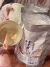 瑤域祛斑內調中藥第一美白面膜涂抹七子白面膜美白補水淡斑提亮膚色女 【七子粉500g+美白精華+工具】*1 曬單實(shí)拍圖