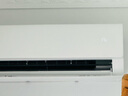 美的（Midea）酷省電pro 空調(diào)掛機 大1.5匹新一級能效全直流變頻節(jié)能省電低噪音防直吹 以舊換新 國家補貼20%8折 大1.5匹 一級能效 酷省電 省電25% 曬單實拍圖