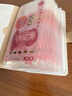 其他家2025新款錢來現金存錢本大容量可放現金2萬元存錢夾錢冊人民幣紙幣錢幣收藏冊存放袋存錢包鈔票 【家財萬貫-棕】雙層皮丨可存1-2w,加厚內頁 【雙面100面】一面放兩張丨可存2萬 曬單實拍圖