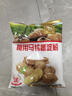 古松 烘焙原料 土豆馬鈴薯淀粉500g 烹調(diào)勾芡 二十年品牌 曬單實(shí)拍圖