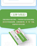 跟著半月談寫高分作文中考人教版初中作文真題素材大全初一初二初三語文寫作模板七八九年級名校優(yōu)秀高分范文積累熱點運用文體技法 【3冊】文體與技法+熱點與運用+素材與積累 曬單實拍圖