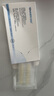 悠痕減張器疤痕九院同款祛痣手術剖腹產兒童傷口吻合器減張貼腹壁手術 【新升級入門版】15.5cm 15扣1片順豐快遞 曬單實拍圖