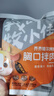 牧小佳齊齊哈爾烤肉食材燒烤半成品套餐韓式戶外牛肉露營(yíng)4斤源頭直發(fā) 曬單實(shí)拍圖