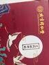 同仁堂艾絨肚臍貼排寒祛濕養(yǎng)生排毒體虛助眠排毒瘦身瘦肚子健脾胃艾草貼 1盒/30粒+30貼【體驗裝】 曬單實拍圖