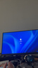 飛利浦EVNIA 27英寸2K原生300Hz 硬件低藍(lán)光 HVABLACK高對比 HDR400 電競游戲顯示器 國家補(bǔ)貼27M2N5500Y 曬單實(shí)拍圖