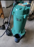 新界潛水泵QDX1100w家用高揚(yáng)程大流量抽水泵農(nóng)用灌溉泵井用清水泵 曬單實(shí)拍圖