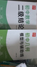 2025新版初中數(shù)學(xué)幾何模型與輔助線(xiàn)二級(jí)結(jié)論七八九年級(jí)同步課本專(zhuān)項(xiàng)訓(xùn)練習(xí)冊(cè)初一二三中學(xué)生專(zhuān)用例題解析解題方法與技巧必刷題歆閱 【2本】初中幾何模型+二級(jí)結(jié)論 曬單實(shí)拍圖