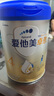 愛他美（Aptamil）新老國標(biāo)隨機(jī) 卓傲兒童奶粉配方調(diào)制乳粉(3-6歲)800g【優(yōu)量DHA】  曬單實(shí)拍圖