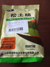 歡能松土精土壤活化劑調(diào)節(jié)劑松土劑疏松免深耕改善板結(jié)鹽堿水溶肥料 曬單實(shí)拍圖