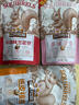 三只松鼠零食大禮包混合干果堅果禮盒端午節(jié)送禮品高端送人送父母長輩家長 【10大袋含核】堅果瑞紅禮1450g 曬單實拍圖