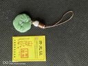 貝意品有求必應(yīng)手機(jī)鏈雙面雕刻招財(cái)貔貅包包掛飾高檔古風(fēng)簡(jiǎn)約手機(jī)男女掛件通用手機(jī)掛件 曬單實(shí)拍圖