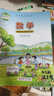 榮耀Magic7 榮耀AI鷹眼相機(jī) 驍龍8至尊版 榮耀AI自然光綠洲護(hù)眼屏 16+512 絨黑色 5G AI手機(jī) 國家補(bǔ)貼 曬單實拍圖