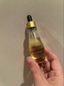 DECLEOR法國(guó)蒂可麗精華油苦橙花/白蘭/保濕護(hù)膚面部15ML  白蘭-抗老緊致 15ml 白蘭-抗老緊致 15ml 曬單實(shí)拍圖
