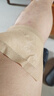 內(nèi)廷上用腰間盤突出膏藥腰椎壓迫神經(jīng)腿疼腳麻椎管狹窄膨出腰肌勞損專用貼 五盒貼【重度推薦】(發(fā)貨特效快) 腰椎間盤突出(發(fā)貨特效)貼老黑膏 曬單實拍圖