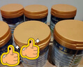 美素佳兒（Friso）皇家美素佳兒港版HMO幼兒配方奶粉3段800g(12-36個(gè)月適用) 曬單實(shí)拍圖