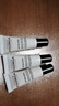 菲洛嘉（Filorga）【限時(shí)專(zhuān)享】360眼霜4ml*3 贈(zèng)券 保濕抗皺緊致【26年2月到期】 曬單實(shí)拍圖