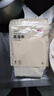 蒸籠布 棉紗布 蒸饅頭包子籠屜布?jí)|【直徑30cm*12片】 曬單實(shí)拍圖