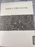 聯想（Lenovo）拯救者原裝 1TB SSD固態(tài)硬盤 聯蕓定制 M.2接口(NVMe協(xié)議)  L750系列 PCIe4.0 游戲本 PS5兼容 曬單實拍圖