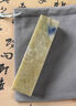張小鳳青田石印章定制個人名字印章毛筆書法印章篆刻石料刻章私人定制禮物文房四寶 素章2.5*2.5cm（篆刻款） 曬單實拍圖