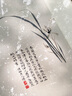 萱木堂石濤花卉復(fù)古風(fēng)客廳裝飾畫玄關(guān)茶室書房新中式餐廳高檔實(shí)木掛畫 石濤《蘭花》 寬40cm*高50cm 北美黑胡桃（高檔實(shí)木榫卯圓角框） 曬單實(shí)拍圖
