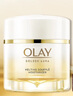 玉蘭油（OLAY）綿絨感熬夜霜50g抗皺緊致抗衰老女士保濕面霜生日禮物送女友 曬單實(shí)拍圖