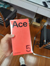 一加 Ace 3 Pro 16GB+512GB 綠野素青 第三代驍龍 8 旗艦芯片 冰川電池 國家補(bǔ)貼 oppo智能游戲5G手機(jī) 曬單實(shí)拍圖