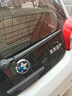 carnegie啟辰后雨刮器 啟辰T70 啟辰星 VX6 M50V R30 R50 啟辰T60 后雨刷 啟辰R30后雨刮器 曬單實拍圖
