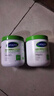 絲塔芙（Cetaphil）大白罐保濕霜面霜身體乳秋冬補水保濕滋潤潤膚乳敏感肌適用日版 【大白罐】566g*2罐 曬單實拍圖