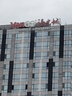 vivoY300 Pro 5G手機(jī) 6500mAh藍(lán)海電池 80遠(yuǎn)航閃充 7.69mm超薄機(jī)身 索尼5000萬超清主攝 鈦色 8GB 256GB 曬單實(shí)拍圖